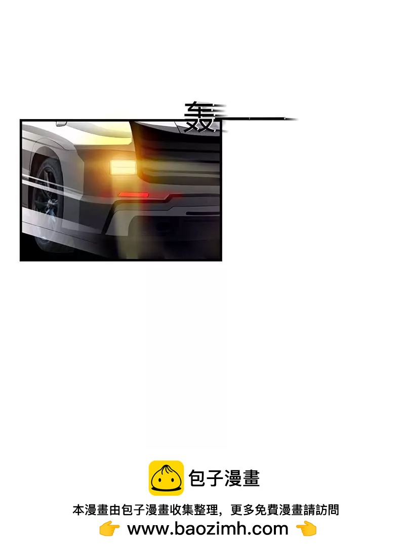 难以取得的是信任-第63话