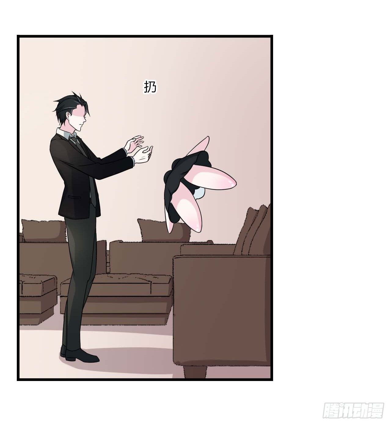 009 真拿你没办法-第9话