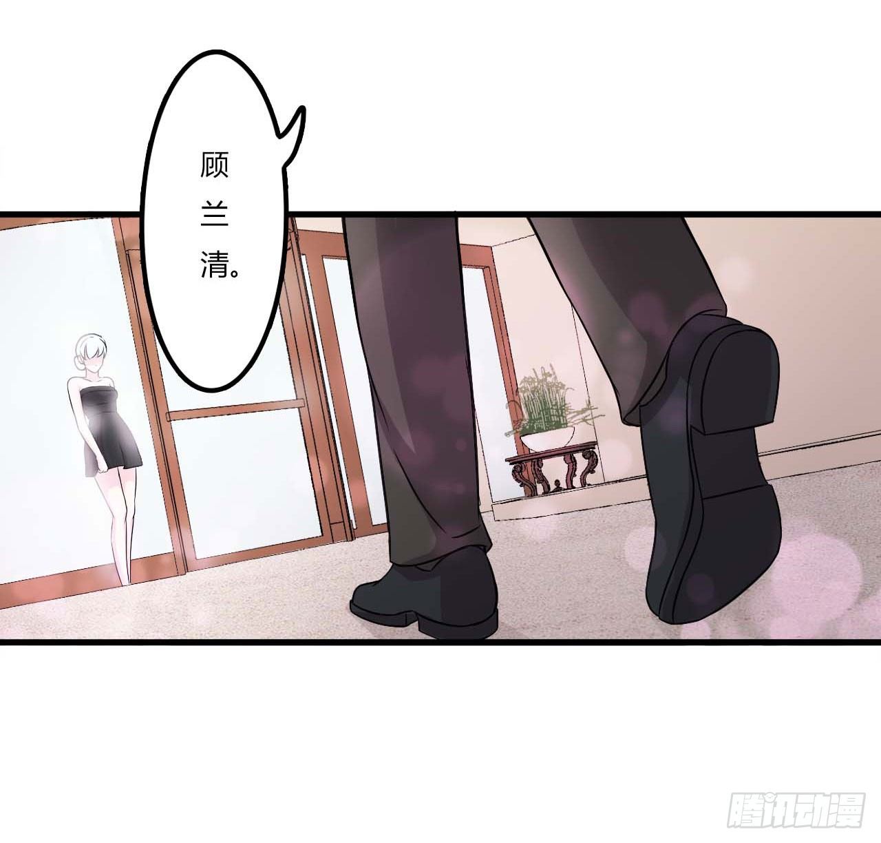 009 真拿你没办法-第9话