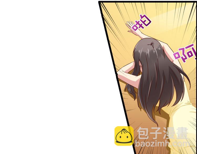 第1话 被迫入风月场-第1话