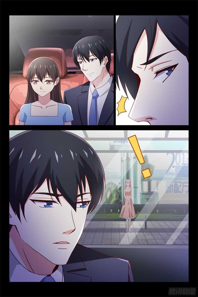 第101话 相像的两人-第101话