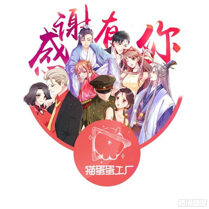 第103话 祖孙三代-第103话