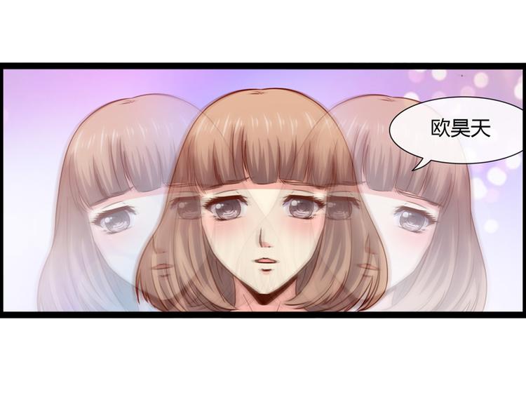 第3话 你以为你是谁-第3话