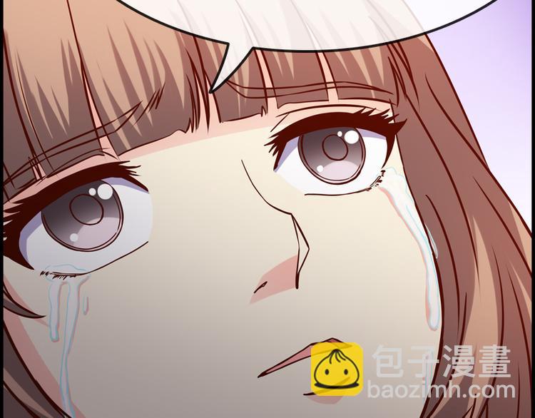 第3话 你以为你是谁-第3话
