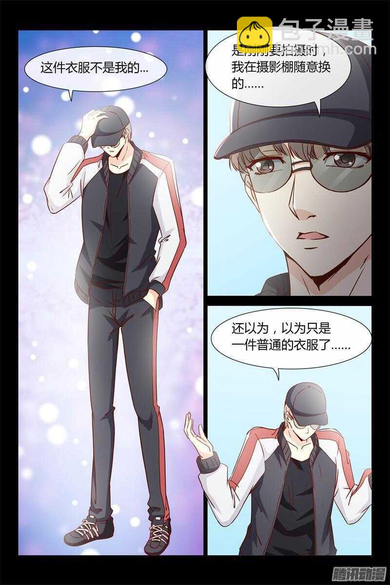 第29话 救兵到场-第29话