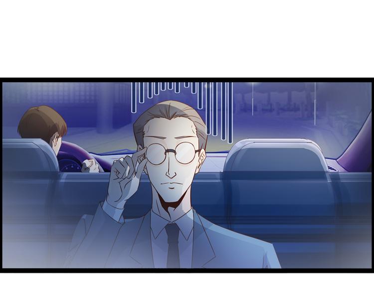 第5话 飞奔回家(1/2)-第5话
