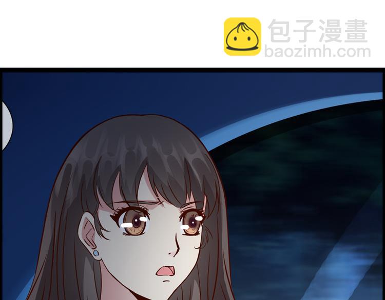 第5话 飞奔回家(1/2)-第5话