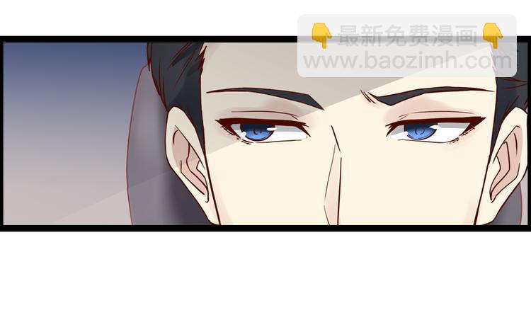 第7话 又被欧昊天救了-第7话