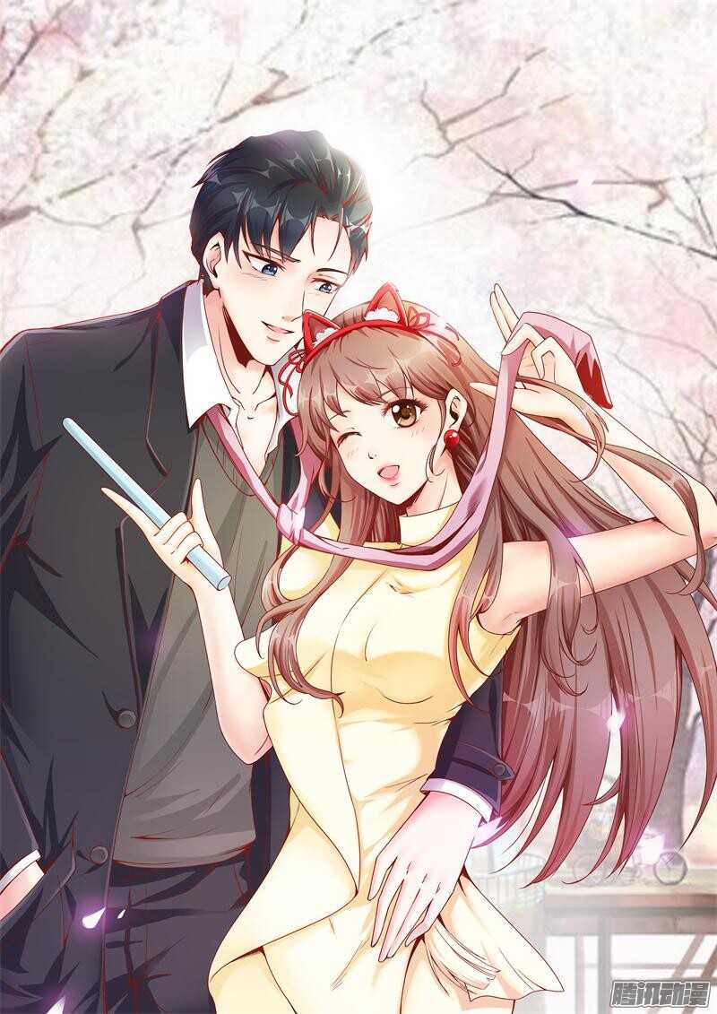 第77话 出轨的秘密-第77话