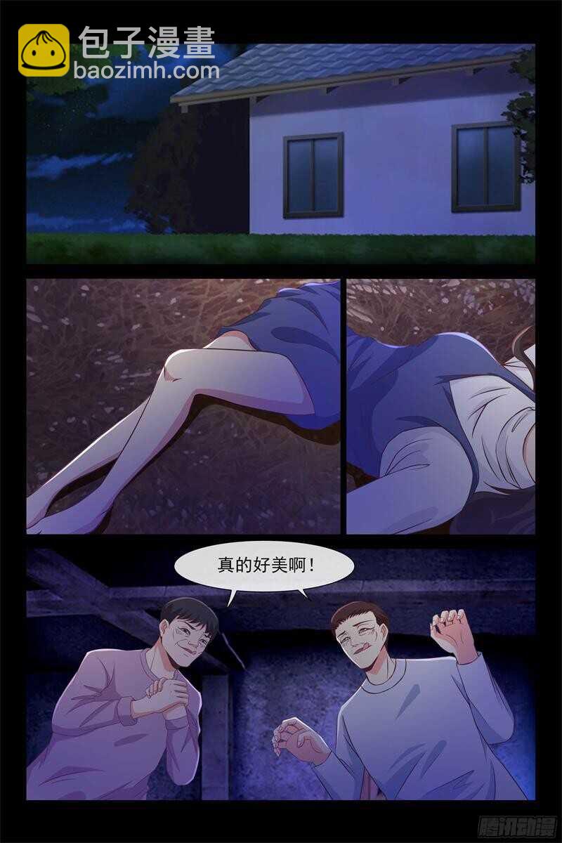 第87话 生死一线-第87话
