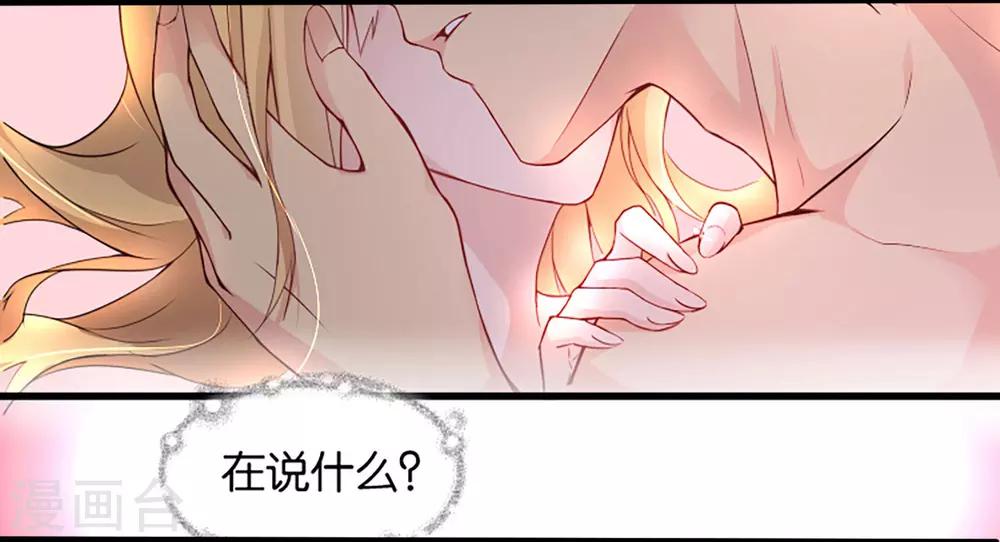 第1话-第1话