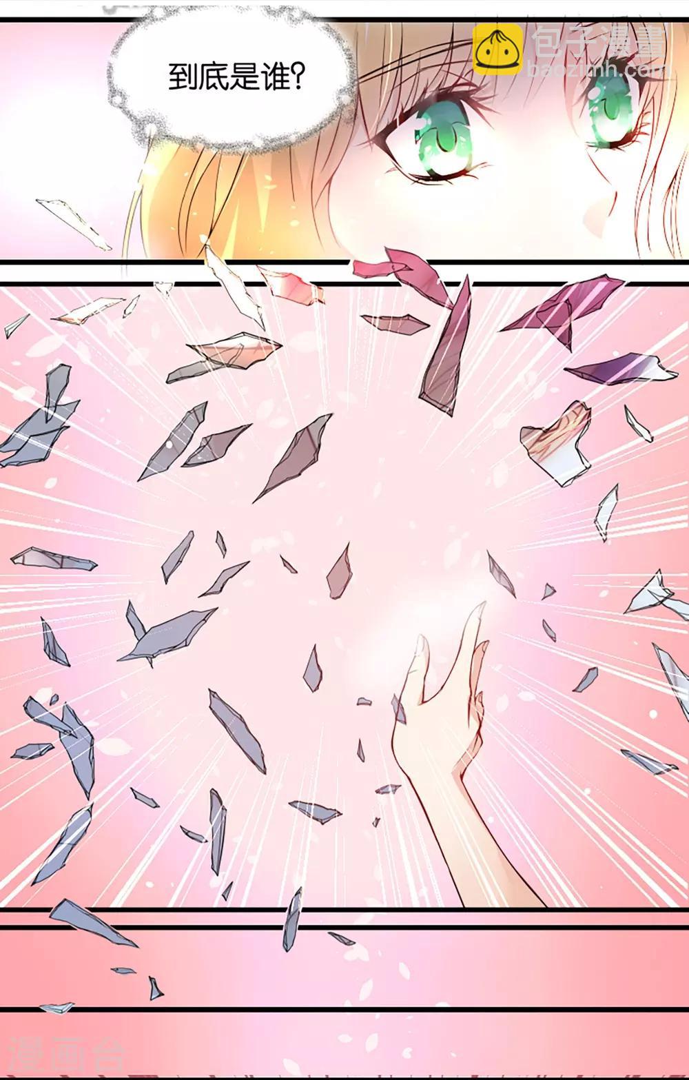 第1话-第1话