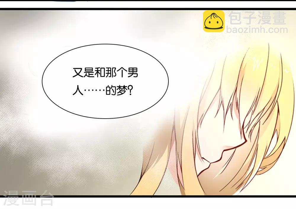 第1话-第1话