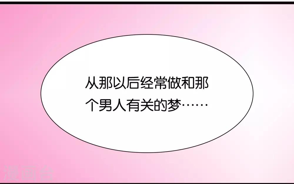 第1话-第1话