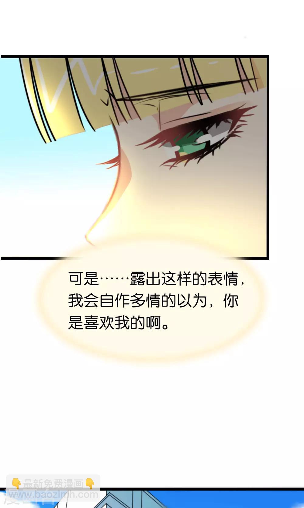 第100话-第101话