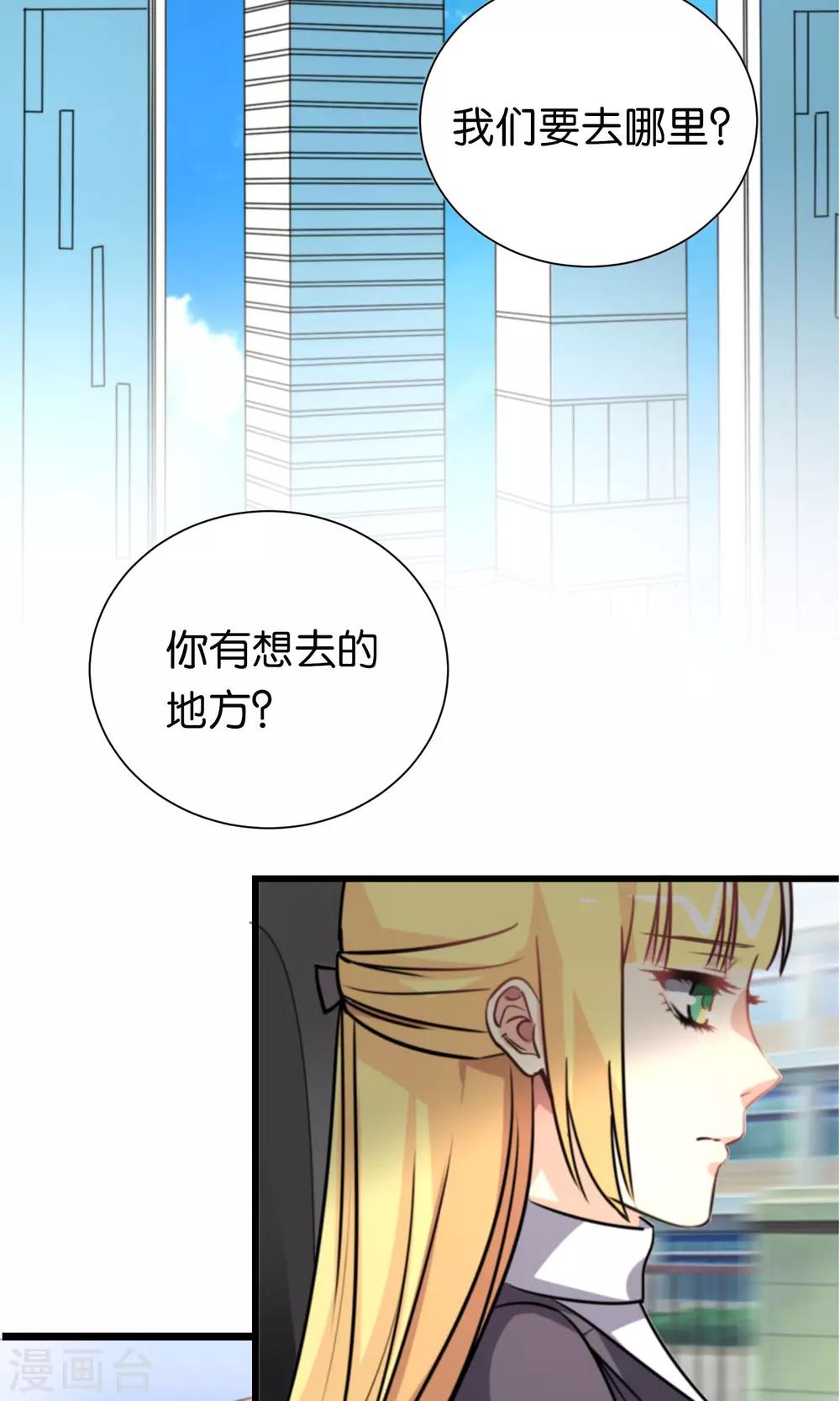 第100话-第101话