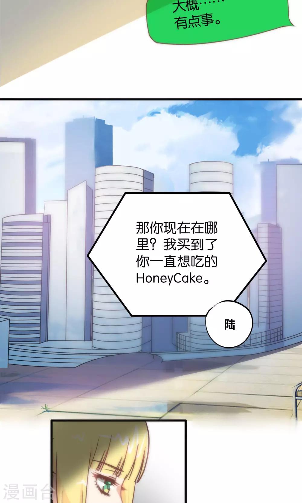第102话-第103话