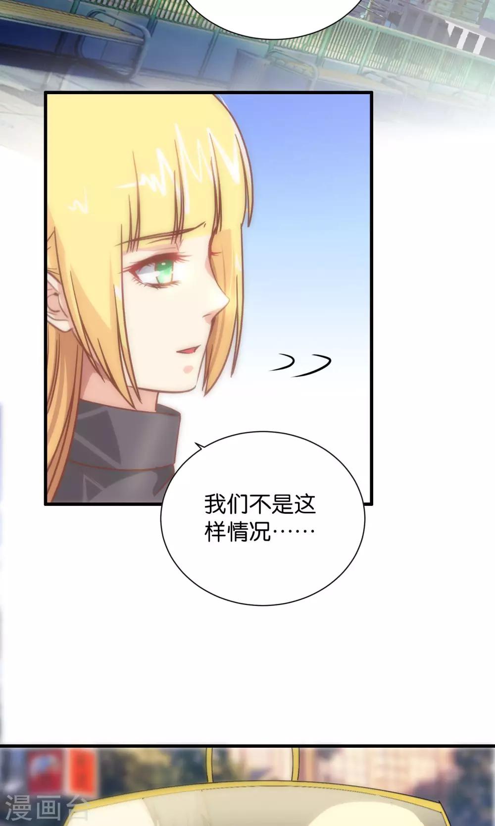 第102话-第103话