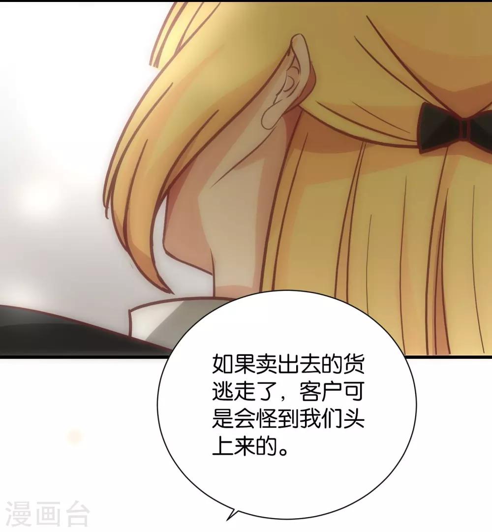 第104话-第105话
