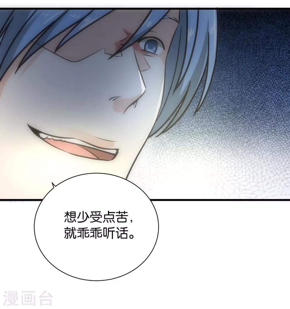 第104话-第105话