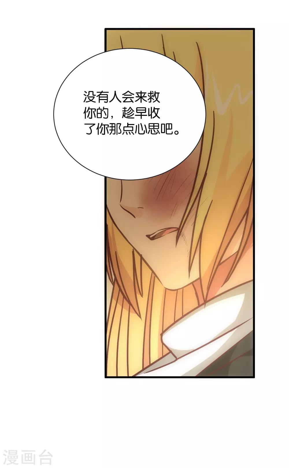 第104话-第105话