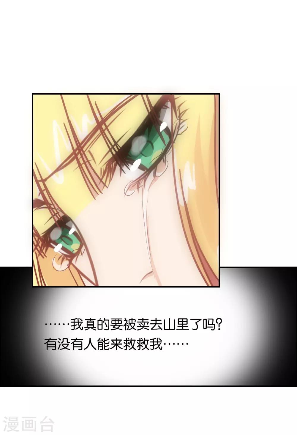 第104话-第105话