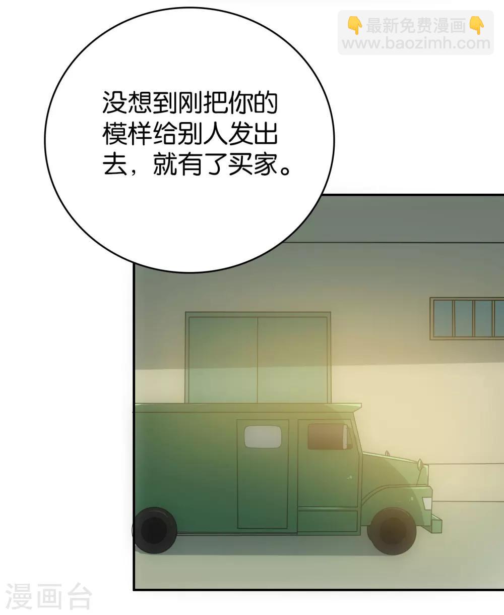 第104话-第105话