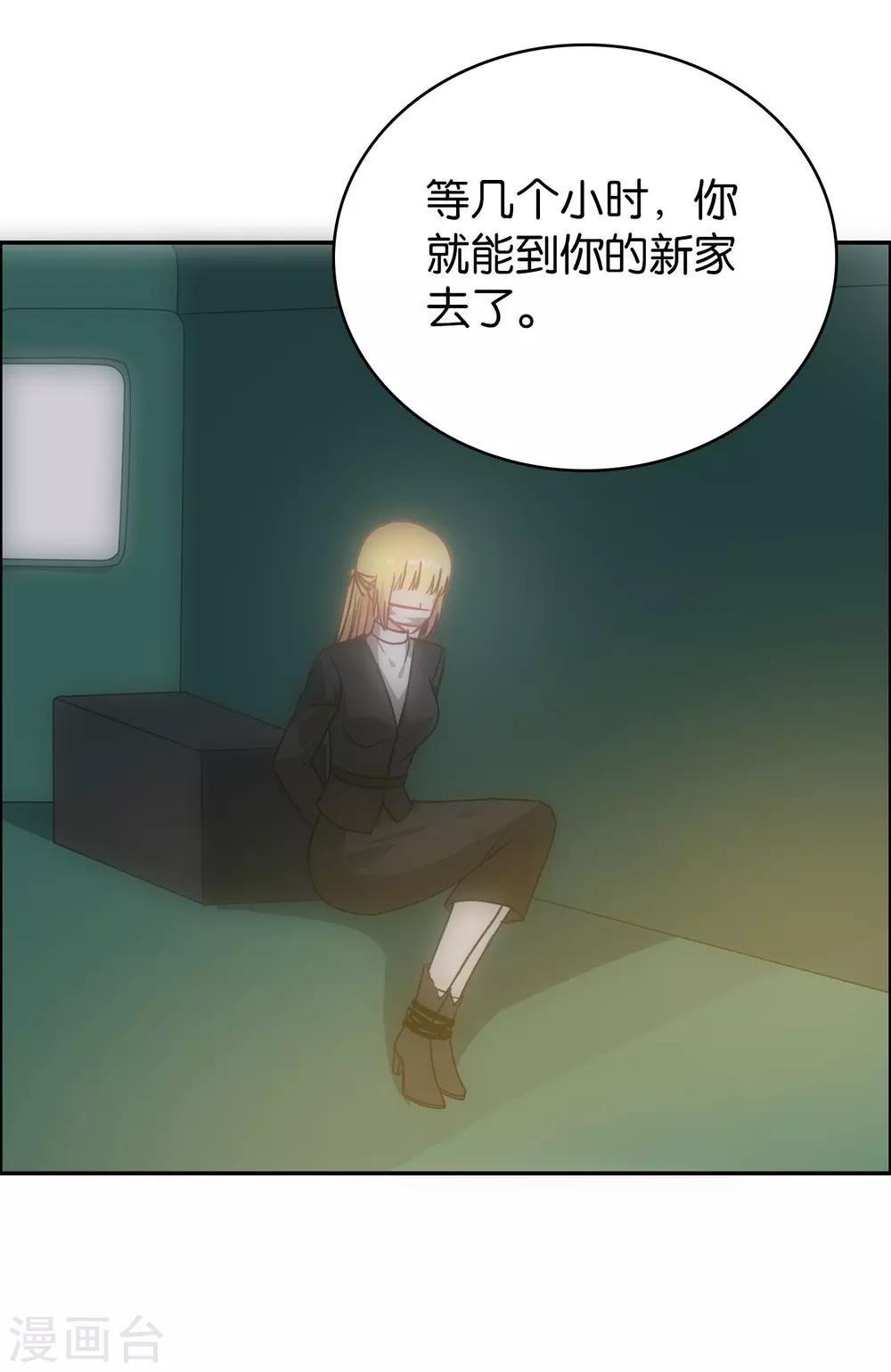 第104话-第105话