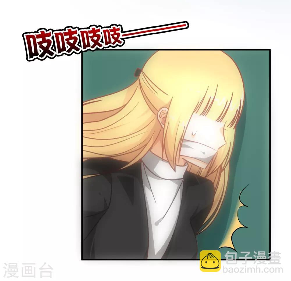 第104话-第105话