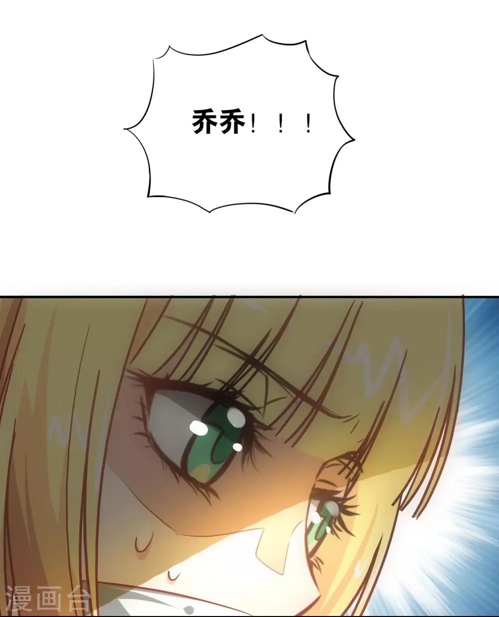 第104话-第105话