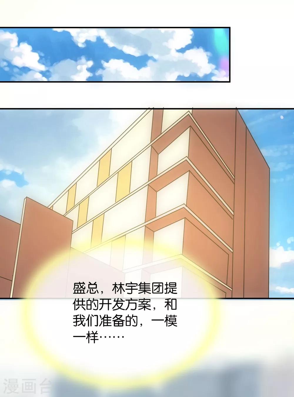 第104话-第105话