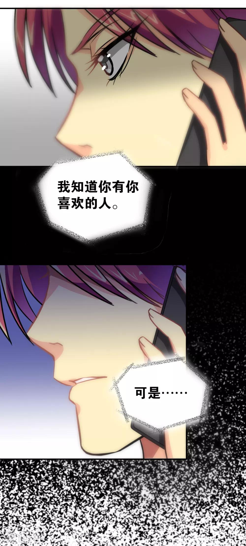 第108话-第109话