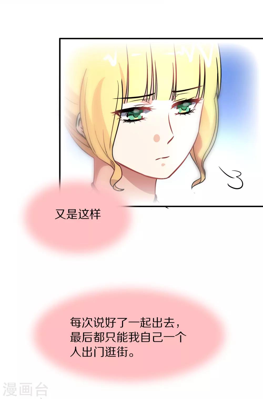 第114话-第115话
