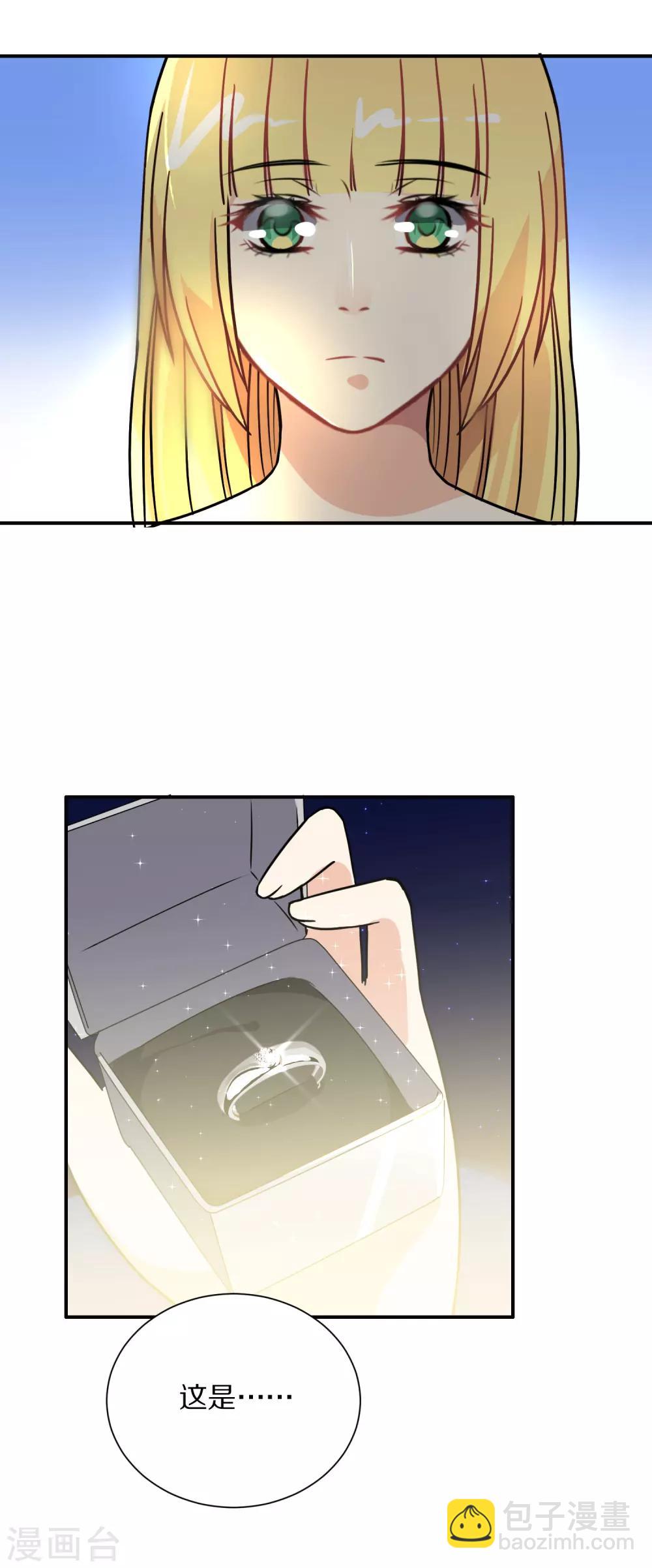 第114话-第115话