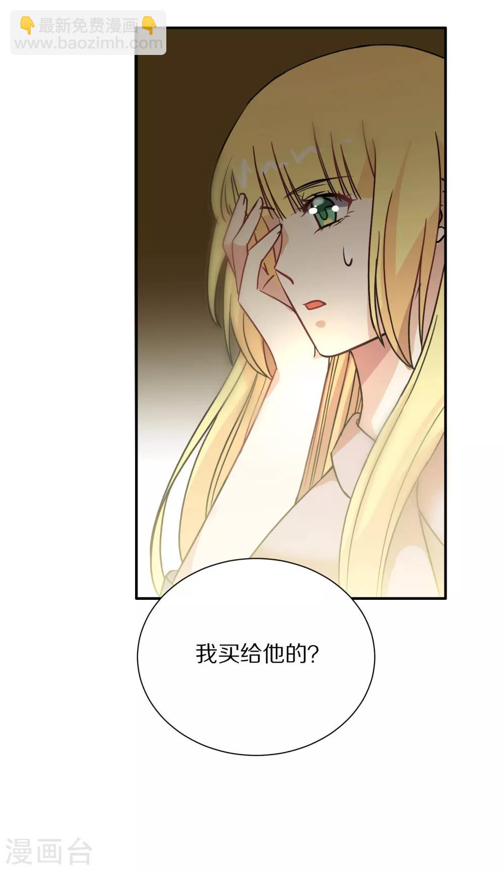 第114话-第115话
