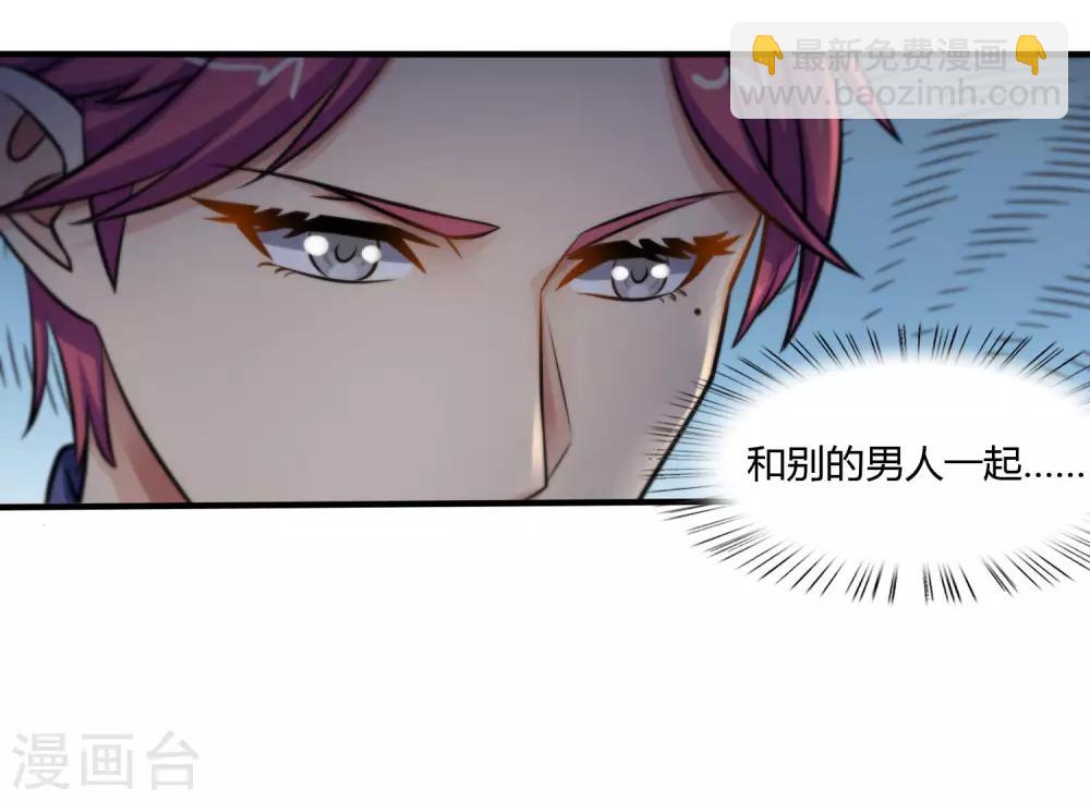 第116话-第117话