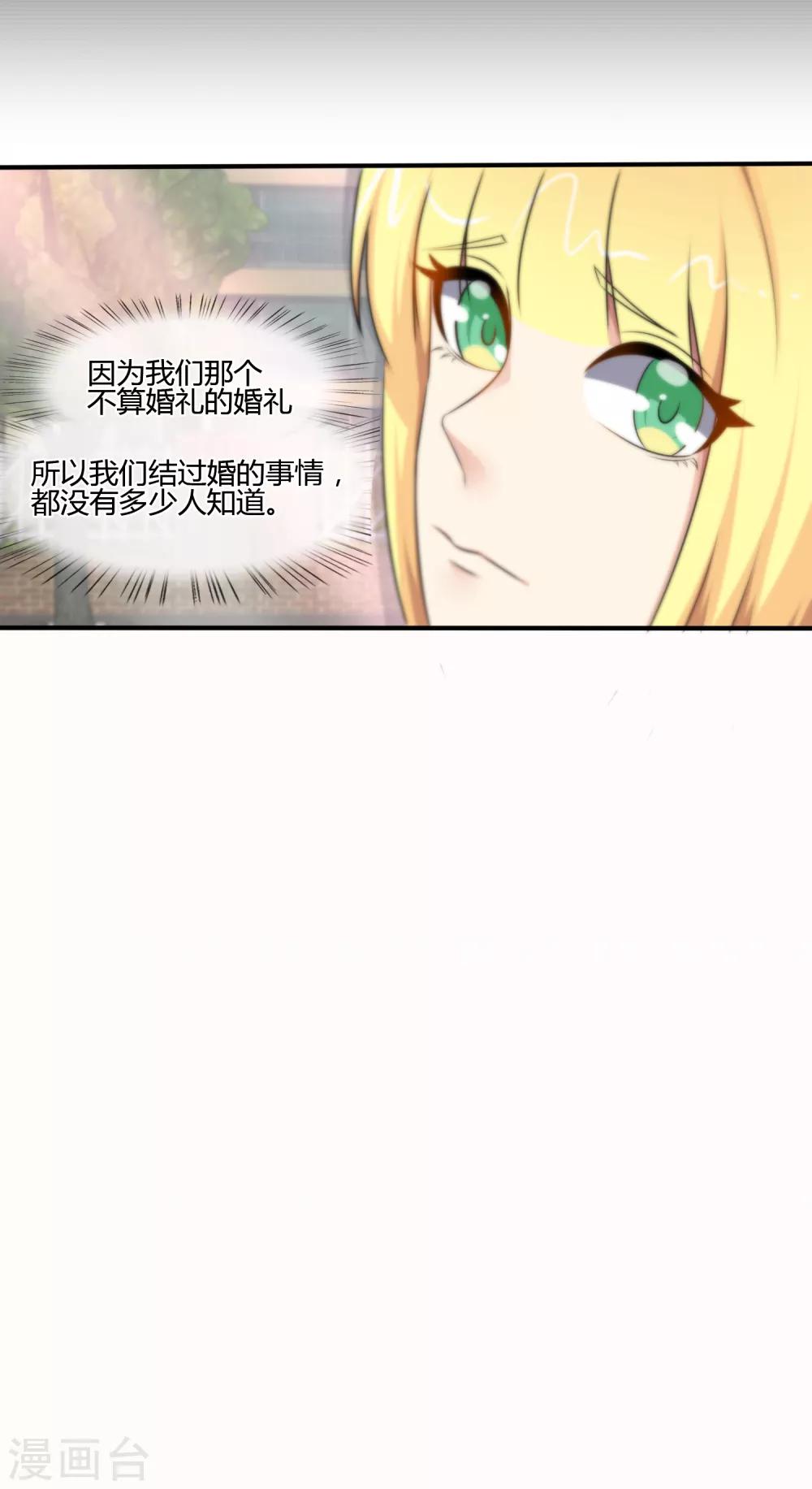 第124话-第125话