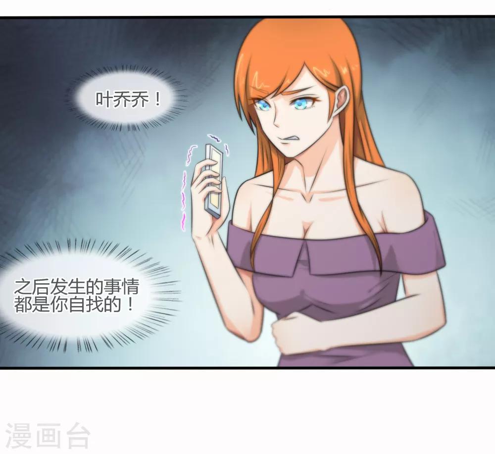 第126话-第127话