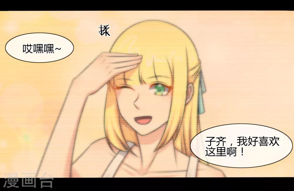 第130话-第131话