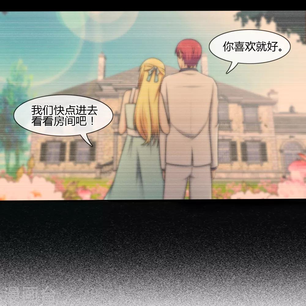 第130话-第131话