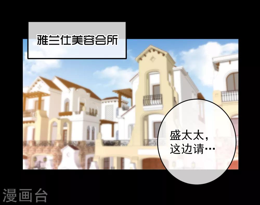 第136话-第137话