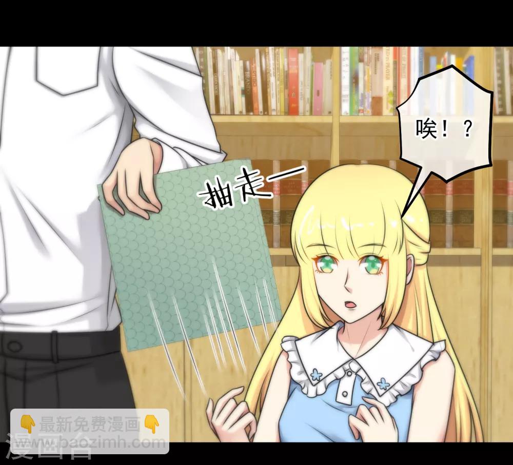 第136话-第137话