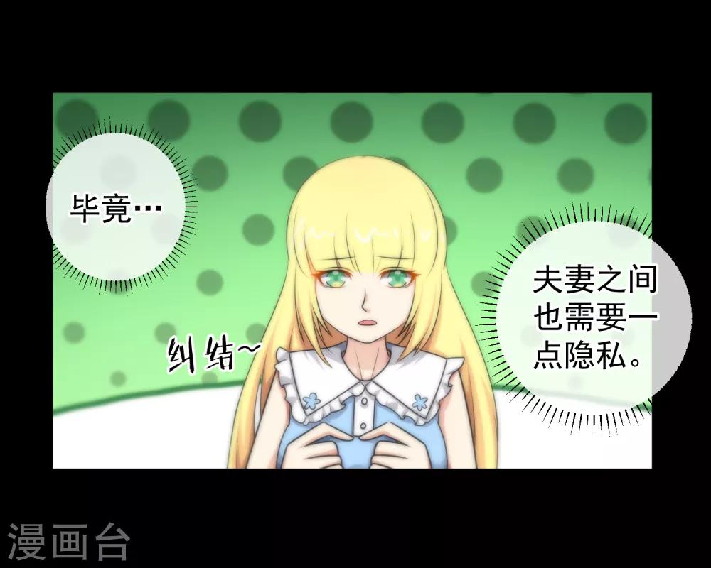 第136话-第137话