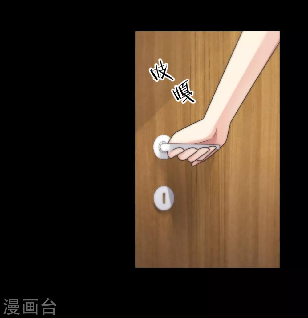 第136话-第137话