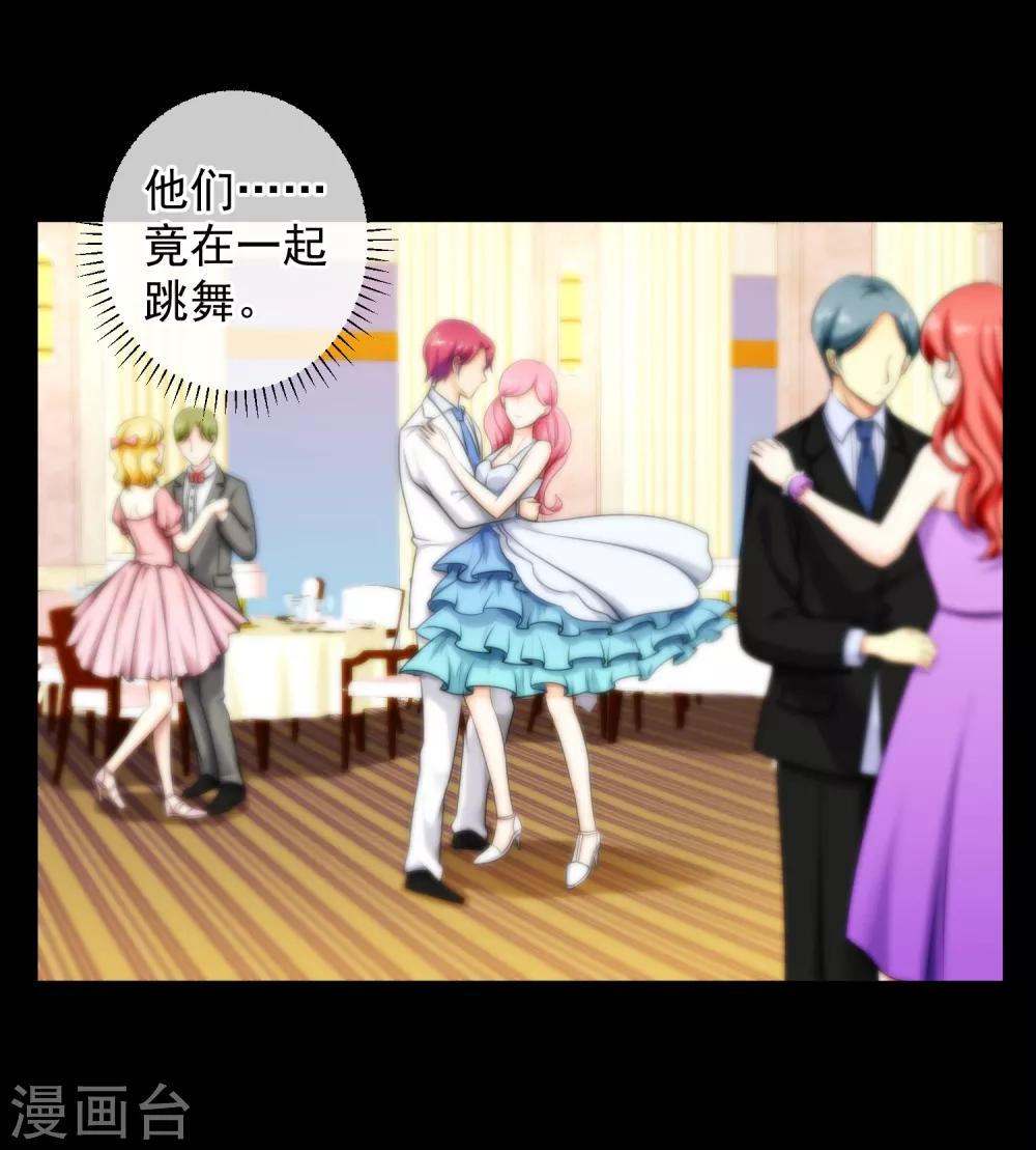 第138话-第139话