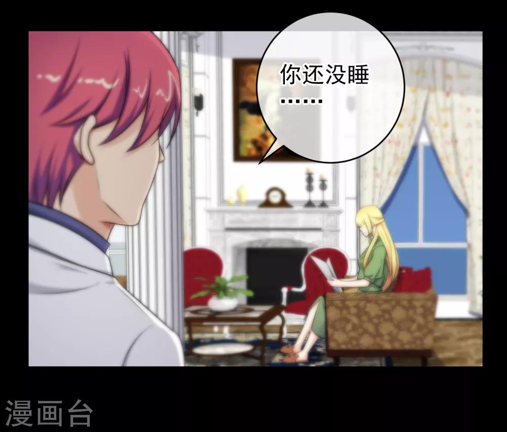第138话-第139话