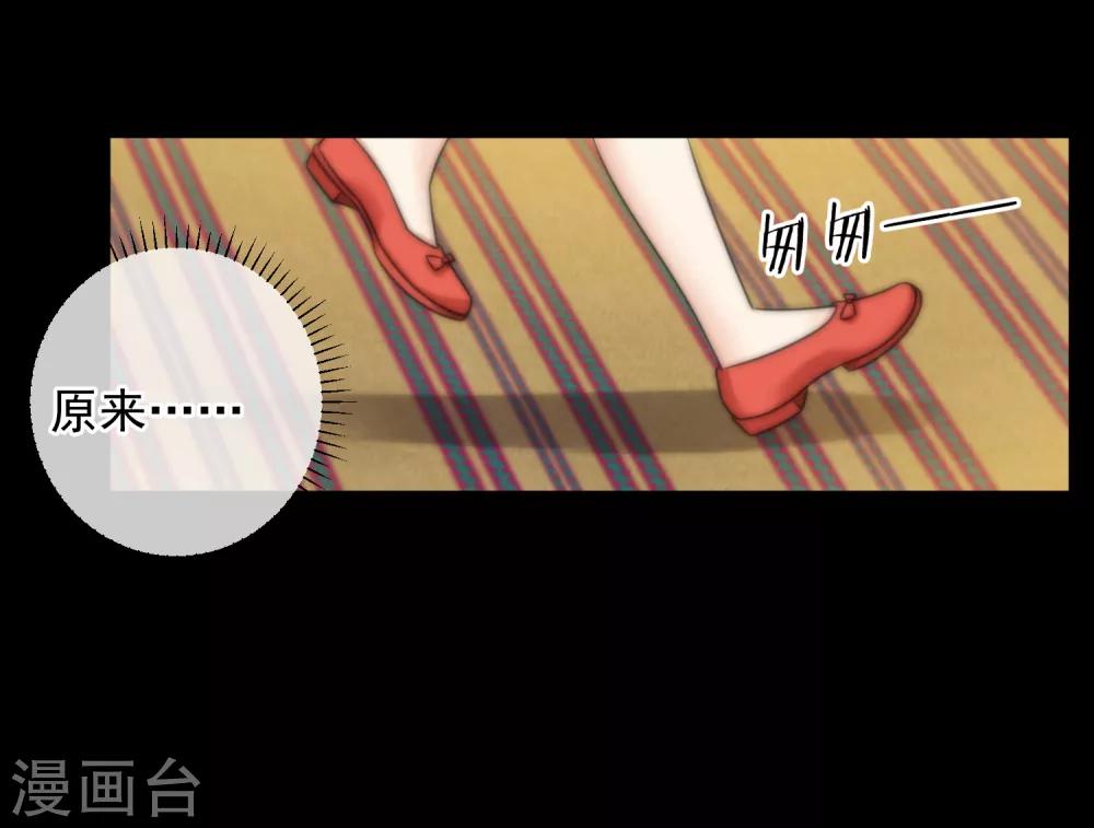 第138话-第139话