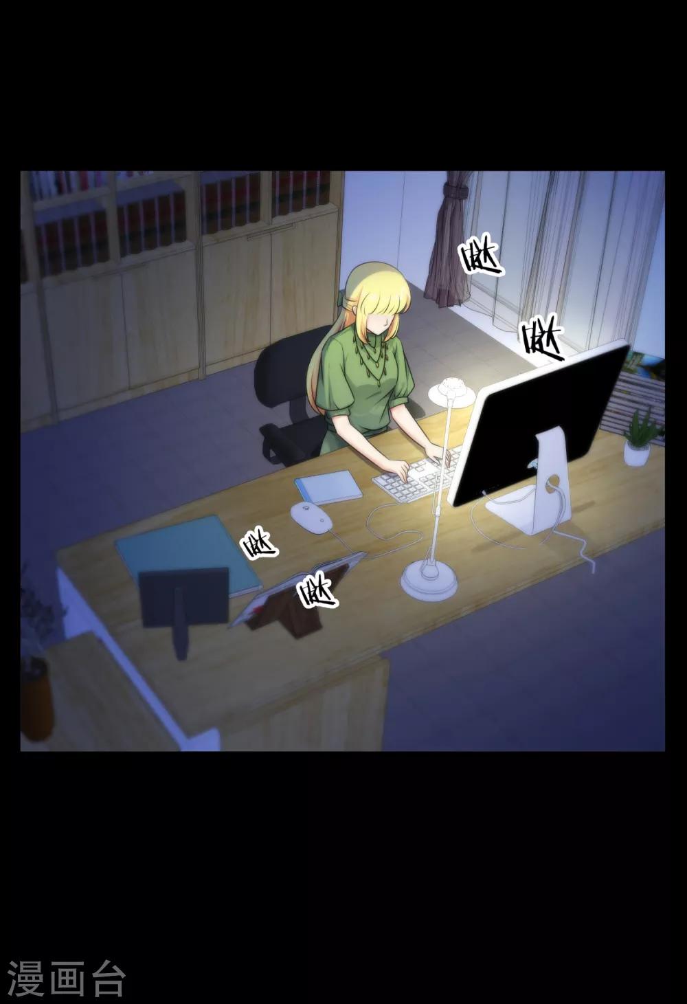 第138话-第139话