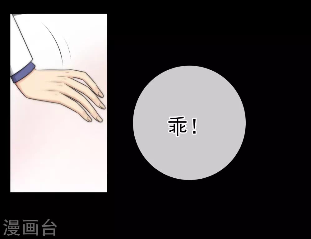 第138话-第139话