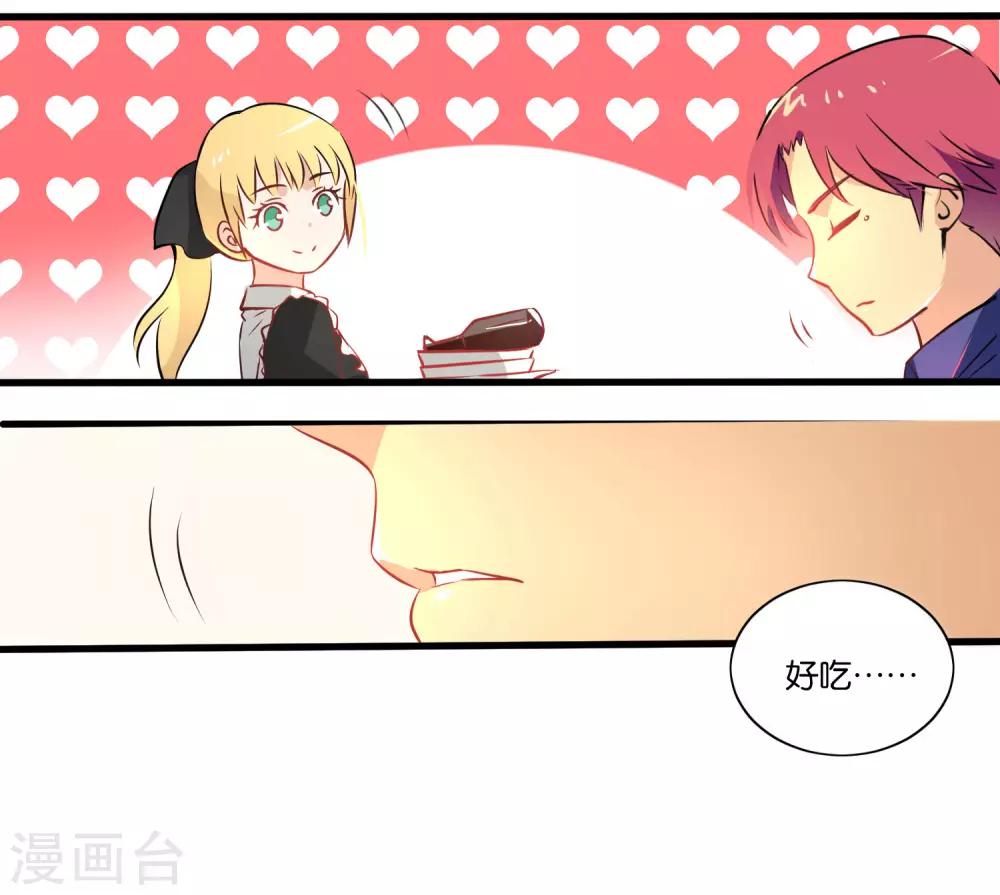 番外1-第141话